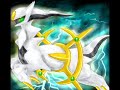 Pokemon Diamond and Pearl Arceus Battle Music Pokemon Diamond and Pearl Arceus Battle Music