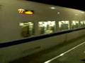 CRH-2