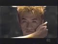 Shinwa - Wild Eyes