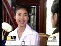 Thai Lakorn: Ruk Ter Yod Ruk 6.2