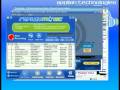 FREE MP3 songs: How to record streaming music from the web
