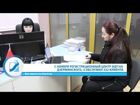 Неделя за 60 секунд. 14.12.25.