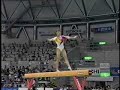 Lavinia Milosovici - 1995 Worlds AA - Balance Beam Manele-Gratis.net