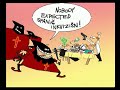 Pips, Chips & Videoclips - Ultra optimizam