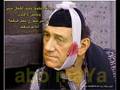 باب الحارة النسخة العالمية