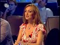 Music Idol Bulgaria - Plamen - 07.05.2007
