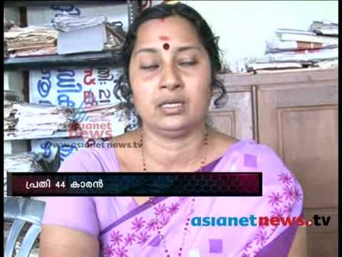 Man arrested for rape her daughter : FIR 2nd Sep 2013 Part 1എഫ് ഐ ആര്