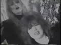 Lovemongers - Battle of Evermore