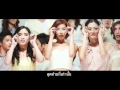 MV อยากรักต้องไม่กลัวคำว่าเสียใจ