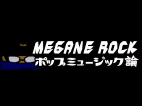 ミュージック - Disclaimer: This song is copyrighted by Konami, therefore, I do not own this audio. This full version of this song comes from the 音楽 album. No download link ...