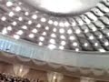 Bacaan Al Quran di Majlis Sambutan Maulidur Rasul 1429H