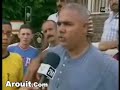 2m joutiya an arouit
