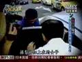 相信嬰靈  就這麼被騙  這嬰靈不找神棍要命 反讓老媽再度被害  還能假罪給他人  超扯  別再信有嬰靈之說  但老是墮胎 真的辦法會安靈就沒罪惡 老是貪污 老說沒貪污罪 等€於花錢贖罪 這種神 或神棍 跟台灣的司法一樣 騙財騙色騙老百姓a