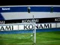 Vieri Goal