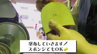 サムネイル画像1