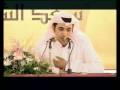 أمي - سعد الشعلاني
