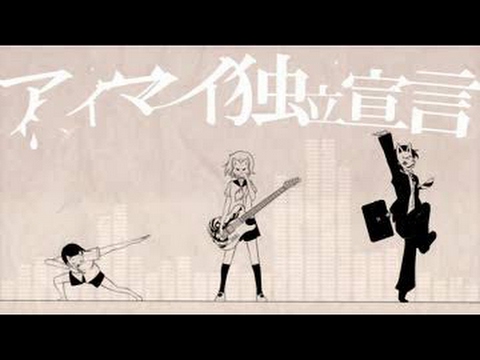 動画