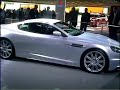 Autosalon Frankfurt 2007: Aston Martin DBS
