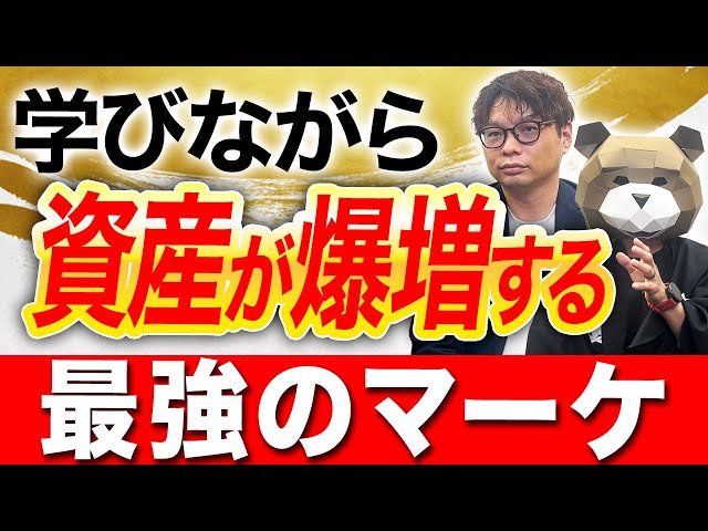 りゅう先生『アートの価値は、文化的・経済的価値の創造プロセスにある』