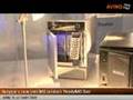 Netgear's new slim NAS product 'ReadyNAS Duo'