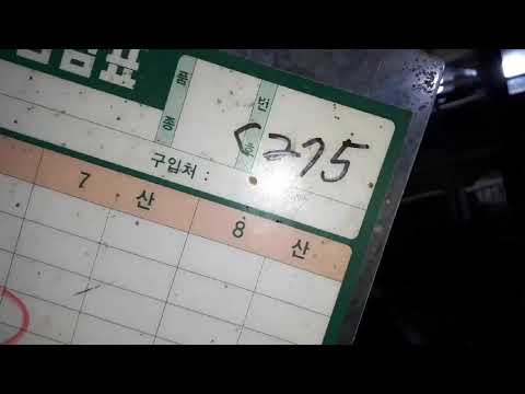 봉독
