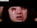 Kill Bill: Misirlou
