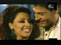 Najwa Karam - Bhebbak Walaa