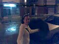 Bailando Bajo La Lluvia Bailando Bajo La Lluvia