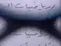أكبر فضيحة فى بلدنا :D