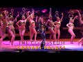 Bette Midler in Las Vegas The Showgirl Must Go On