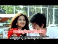 Bong Neak Chhir Jab Oun Neak Teukpneak, khmer hip hop songs, khmer hip hop music, khmer dance music, khmer dance songs, khmer rap songs