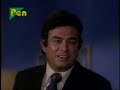AANDHI