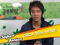 공부와락 동해