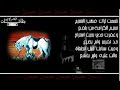 قصيدة آمنت بالحسينللشاعر الكبير محمد مهدي الجواهري* ألقاها الشاعر في الحفل الذي أقيم في كربلاء يوم 26 تشرين الثاني 1947، لذكرى استشهاد الحسين .* نُشرت في جريدة 