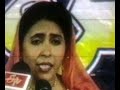 Click here to watch this video Shabina Adeeb