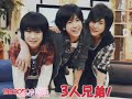 shika kinomoto shika kinomoto