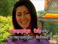 Khmer Rock N Roll No. 8