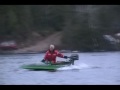 Single step hydroplane mono hull. 6 hp two-stroke.