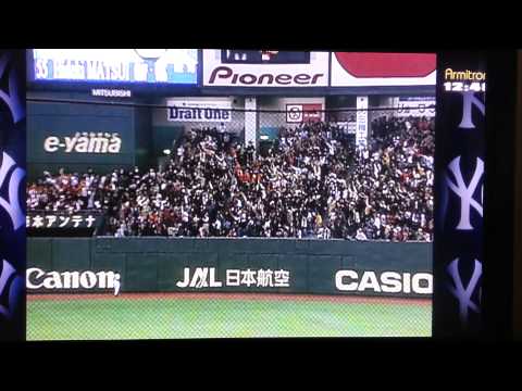 matsui - Highlights of a yankee legend.