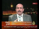 ما وراء خبر إعلان بوتفليقة تعديل الدستور 2/3