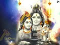 Om Namah Shivaya new by jatin