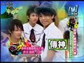 2/11/07 模范棒棒堂 超激團體舞蹈大賽{4/6}
