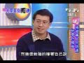 20070119_TVBS?????-??????ycn????-4 20070119_TVBS?????-??????ycn????-4