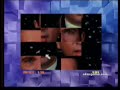 Vid Grid Atari Jaguar CD
