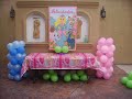 Decoracion fiestas infantiles - Pinketadas