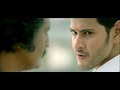 Mahesh Babu Athiradi Vettail (Dookudu Tamil) Movie Theatrical Trailer HD