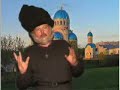 Ivan Rebrof Ivan Rebrof