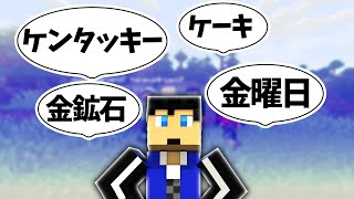 おすすめ動画