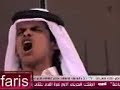 فض فض العربي و الريان القسم الثاني الجزء الاول