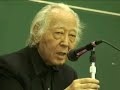加藤周一